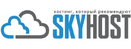SkyHost.ru